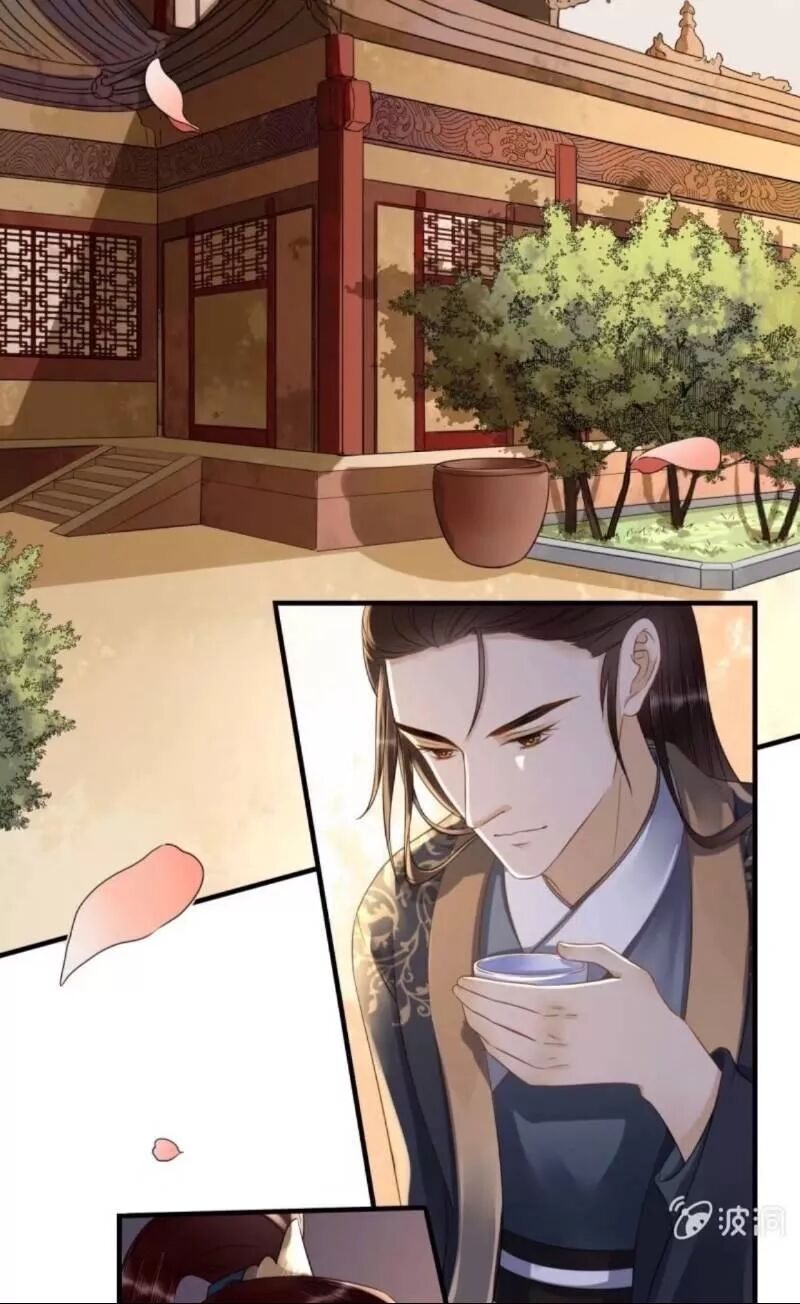 Sủng Phi Của Vương: Chapter 130