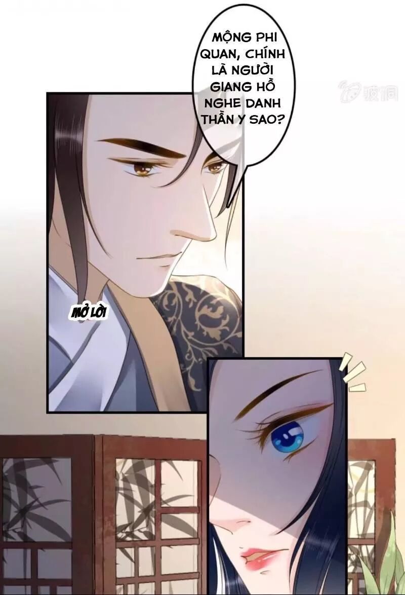Sủng Phi Của Vương: Chapter 131