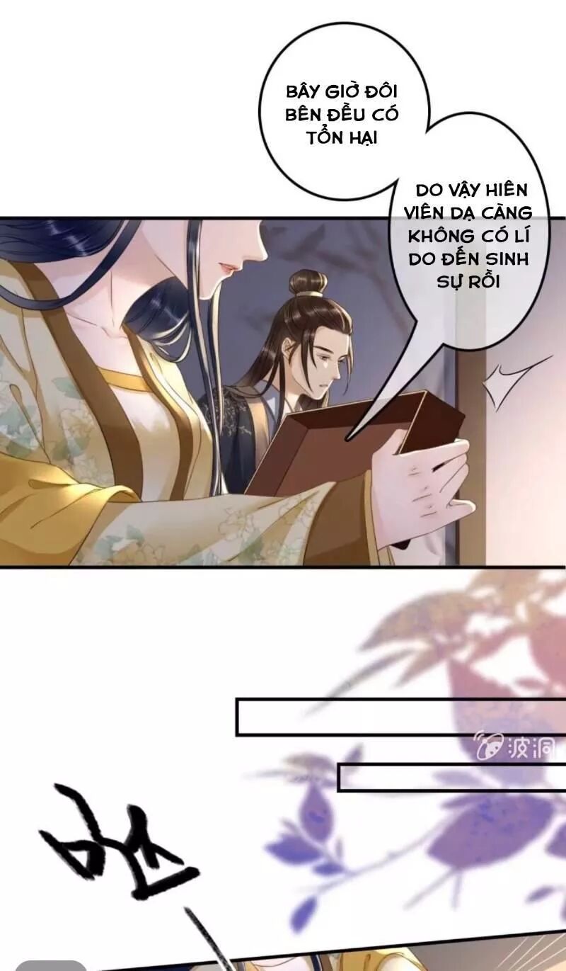 Sủng Phi Của Vương: Chapter 131