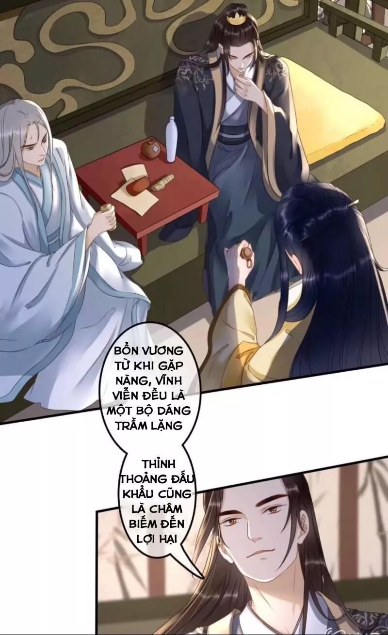 Sủng Phi Của Vương: Chapter 131
