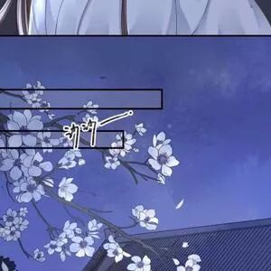 Sủng Phi Của Vương: Chapter 132