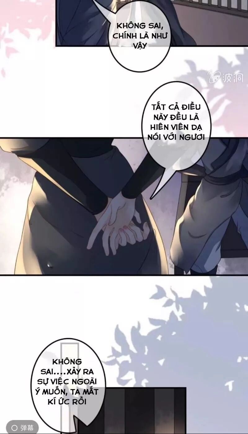 Sủng Phi Của Vương: Chapter 132