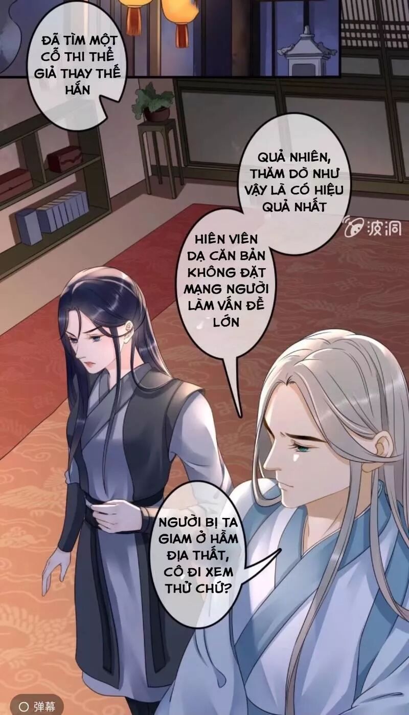 Sủng Phi Của Vương: Chapter 132