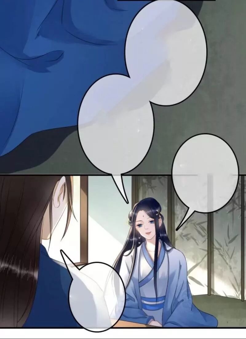 Sủng Phi Của Vương: Chapter 134