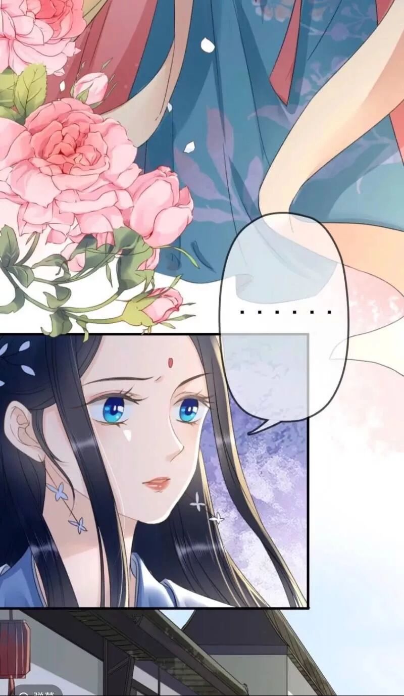 Sủng Phi Của Vương: Chapter 135