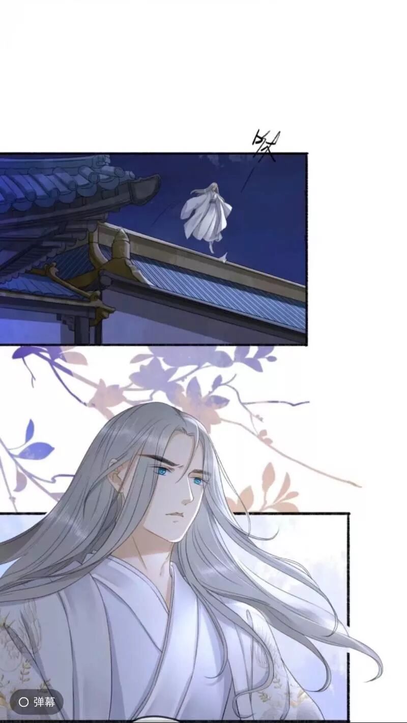 Sủng Phi Của Vương: Chapter 137