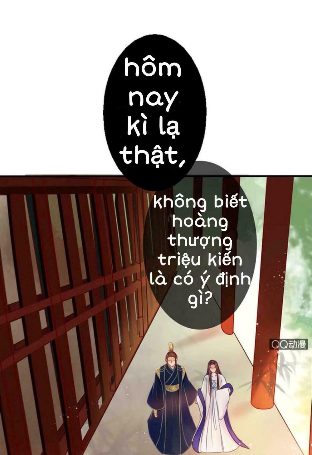 Sủng Phi Của Vương: Chapter 14