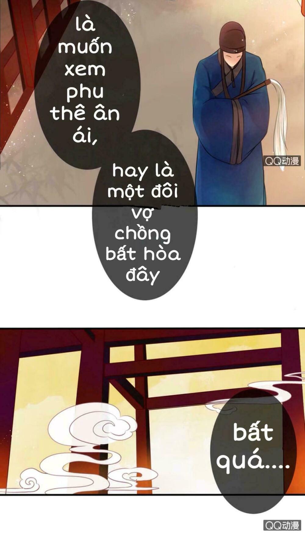 Sủng Phi Của Vương: Chapter 14