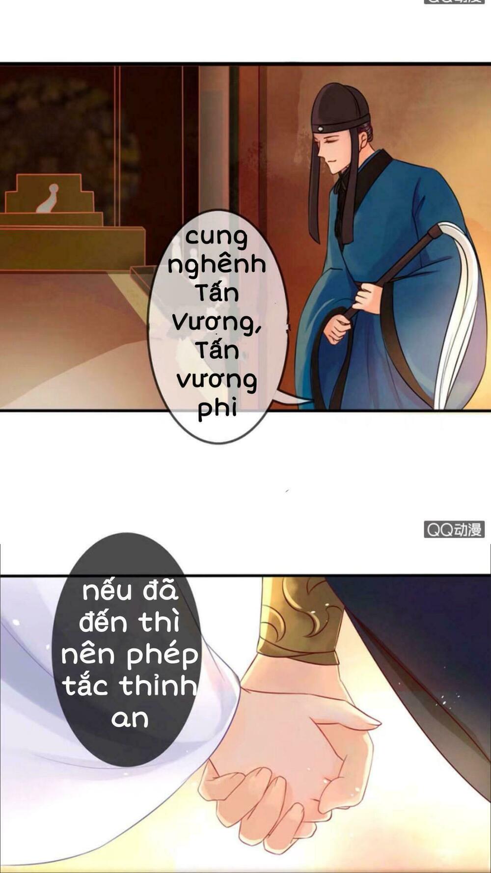 Sủng Phi Của Vương: Chapter 14