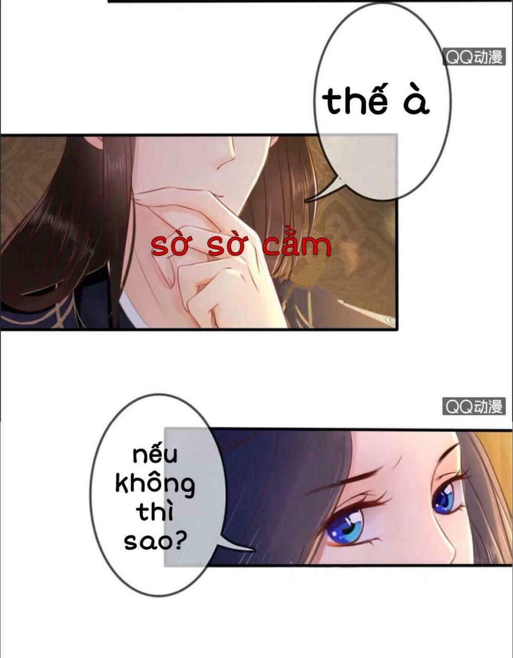 Sủng Phi Của Vương: Chapter 14