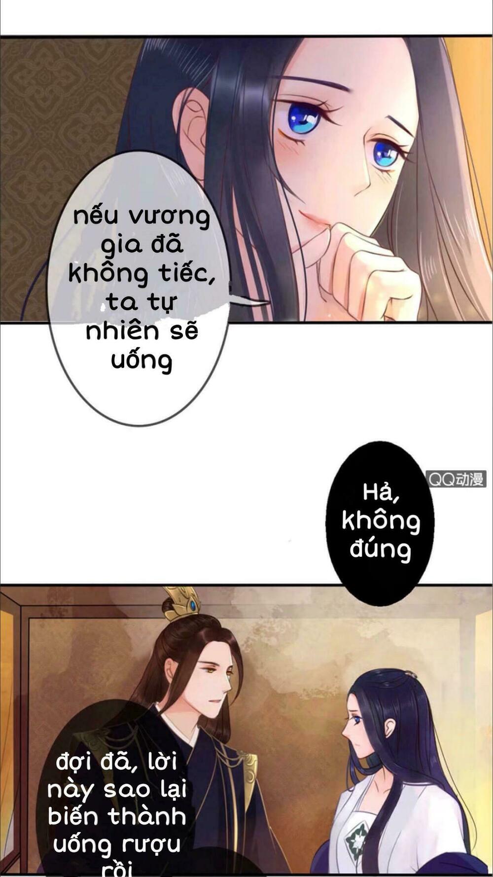 Sủng Phi Của Vương: Chapter 14