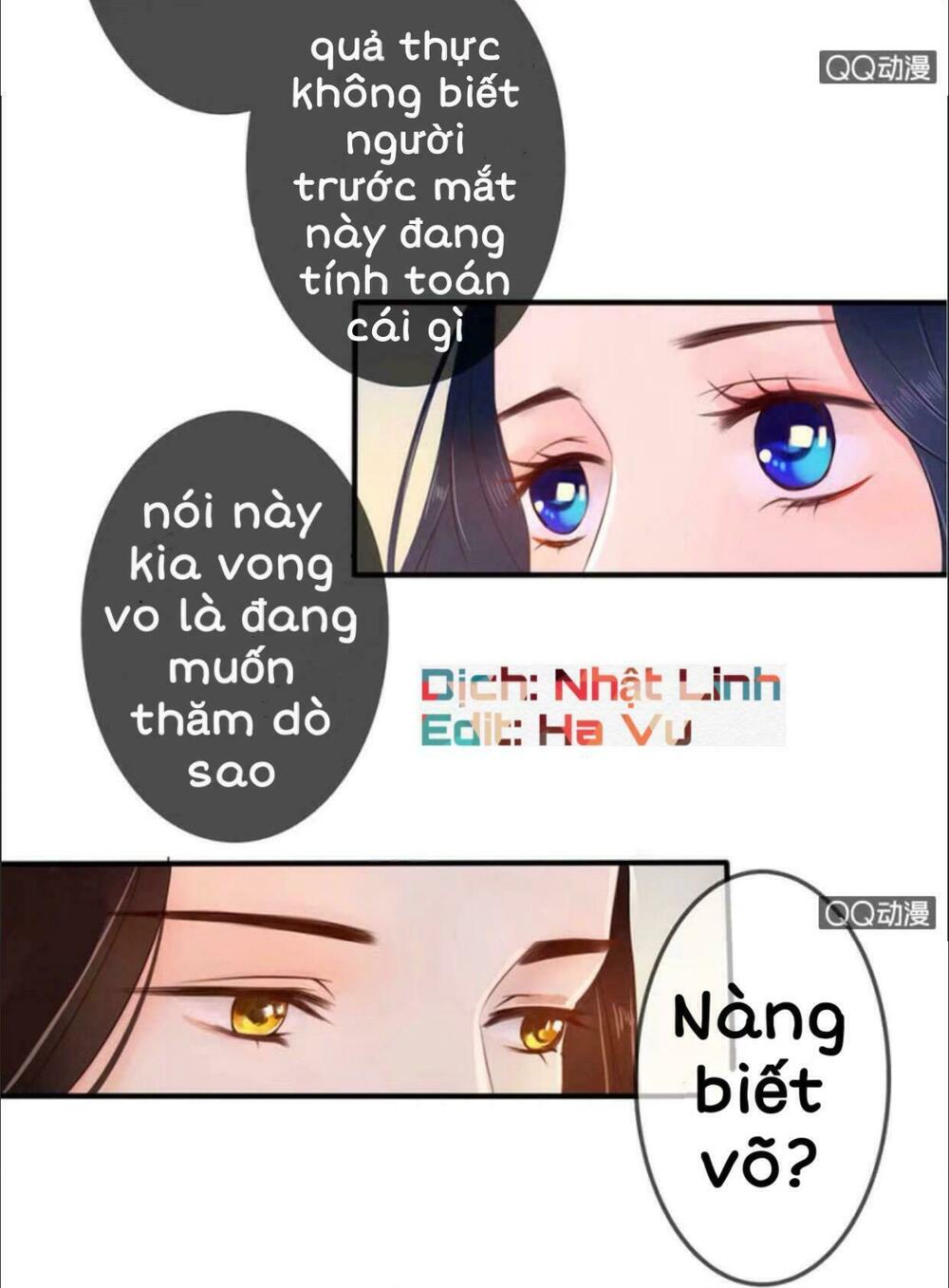 Sủng Phi Của Vương: Chapter 14