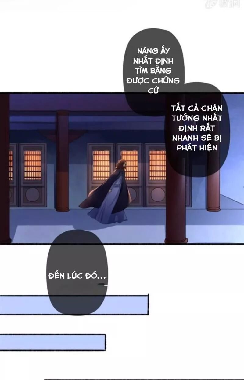 Sủng Phi Của Vương: Chapter 141