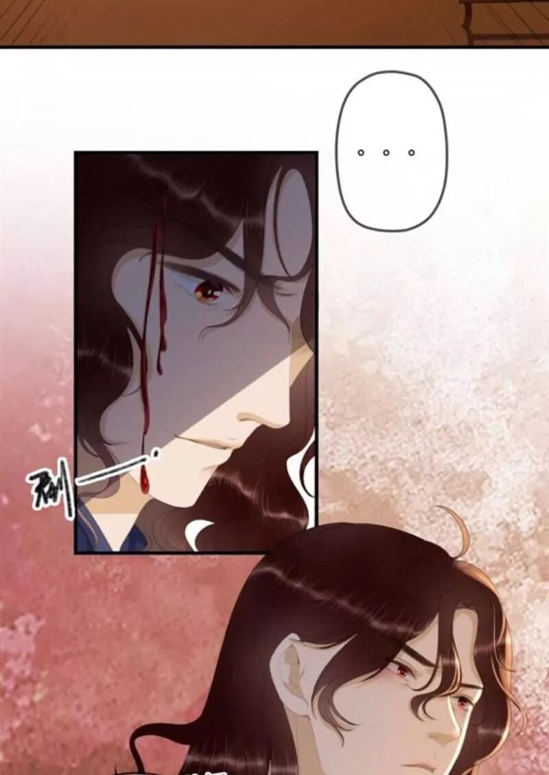 Sủng Phi Của Vương: Chapter 141