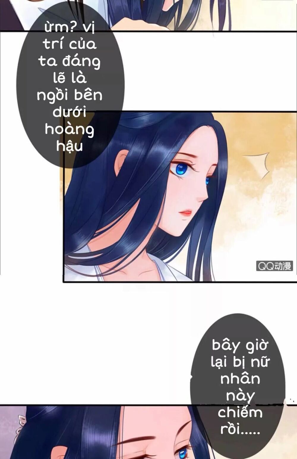 Sủng Phi Của Vương: Chapter 15