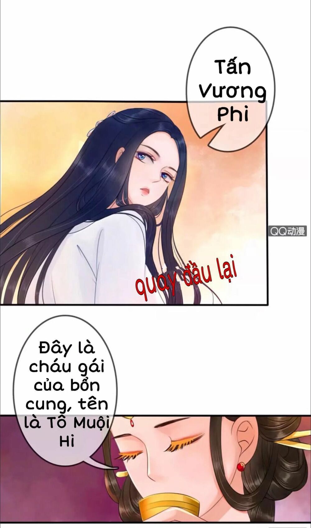 Sủng Phi Của Vương: Chapter 15