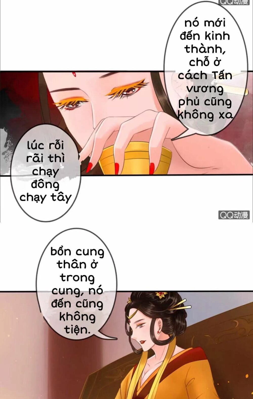 Sủng Phi Của Vương: Chapter 15