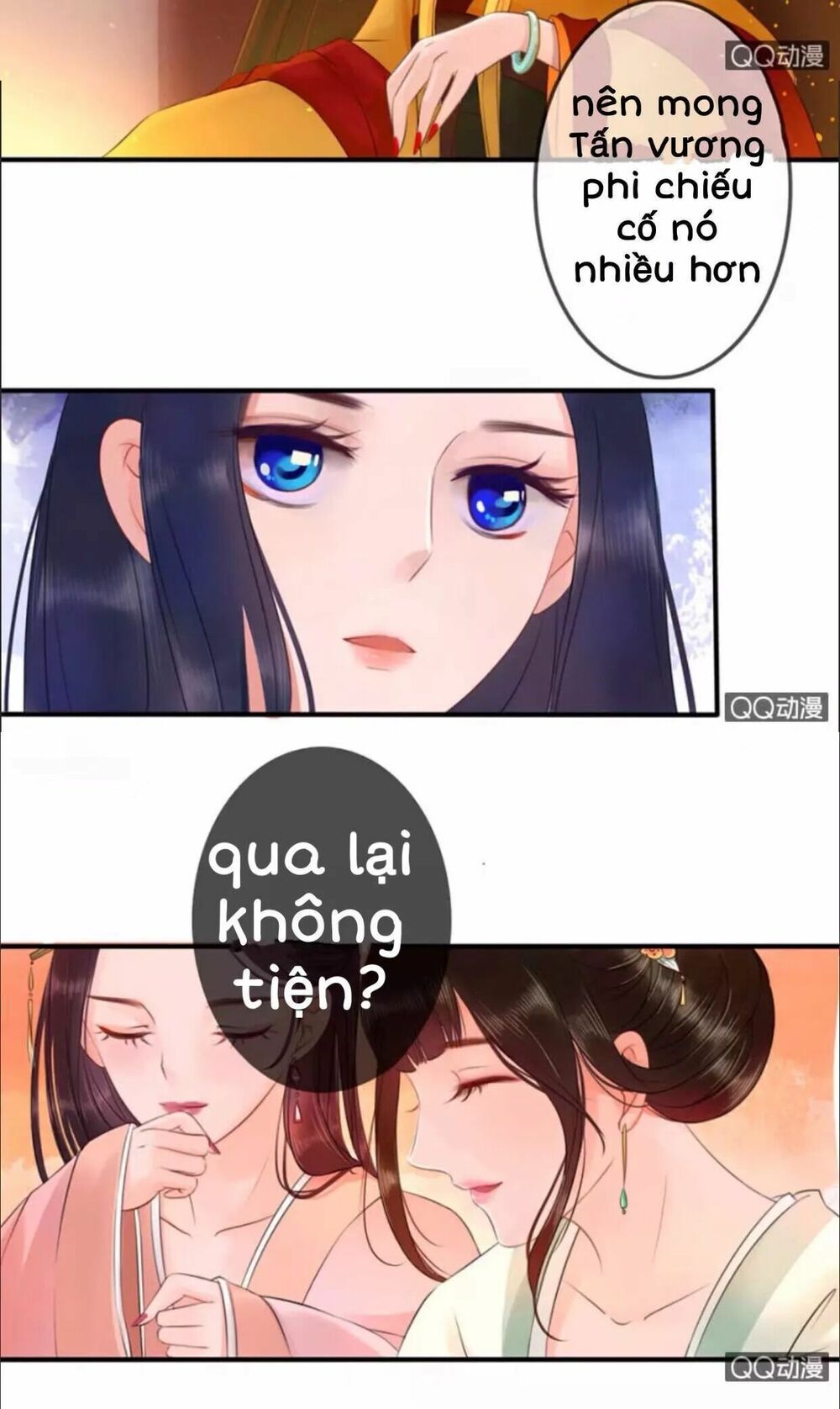Sủng Phi Của Vương: Chapter 15