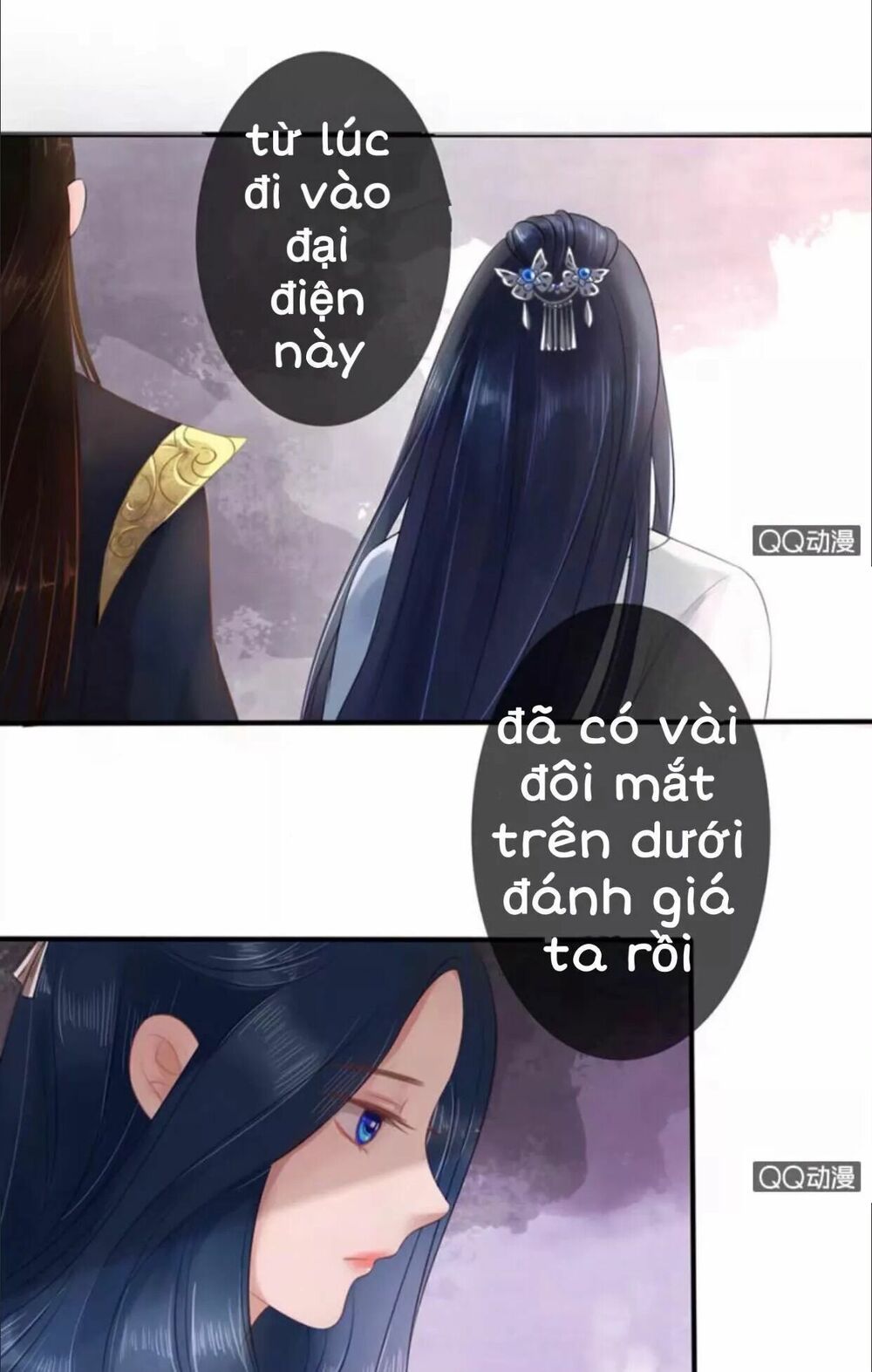 Sủng Phi Của Vương: Chapter 15