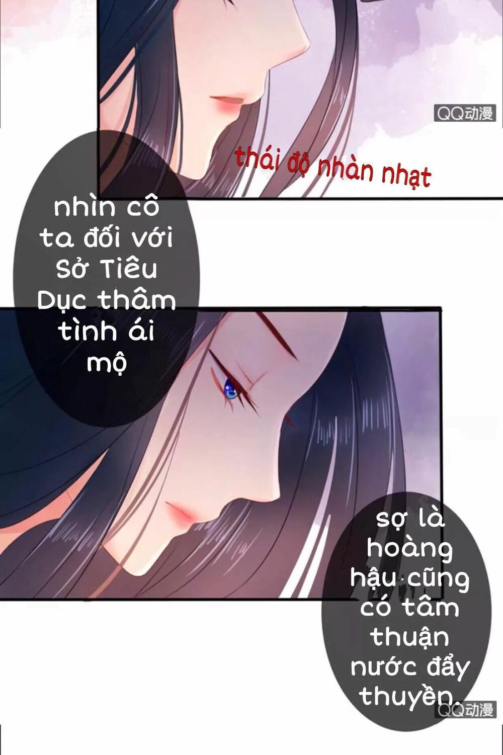 Sủng Phi Của Vương: Chapter 15