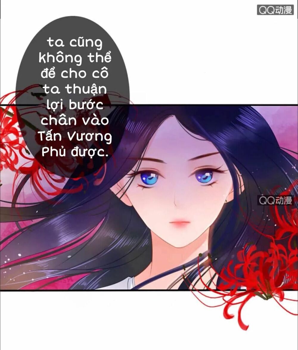 Sủng Phi Của Vương: Chapter 15