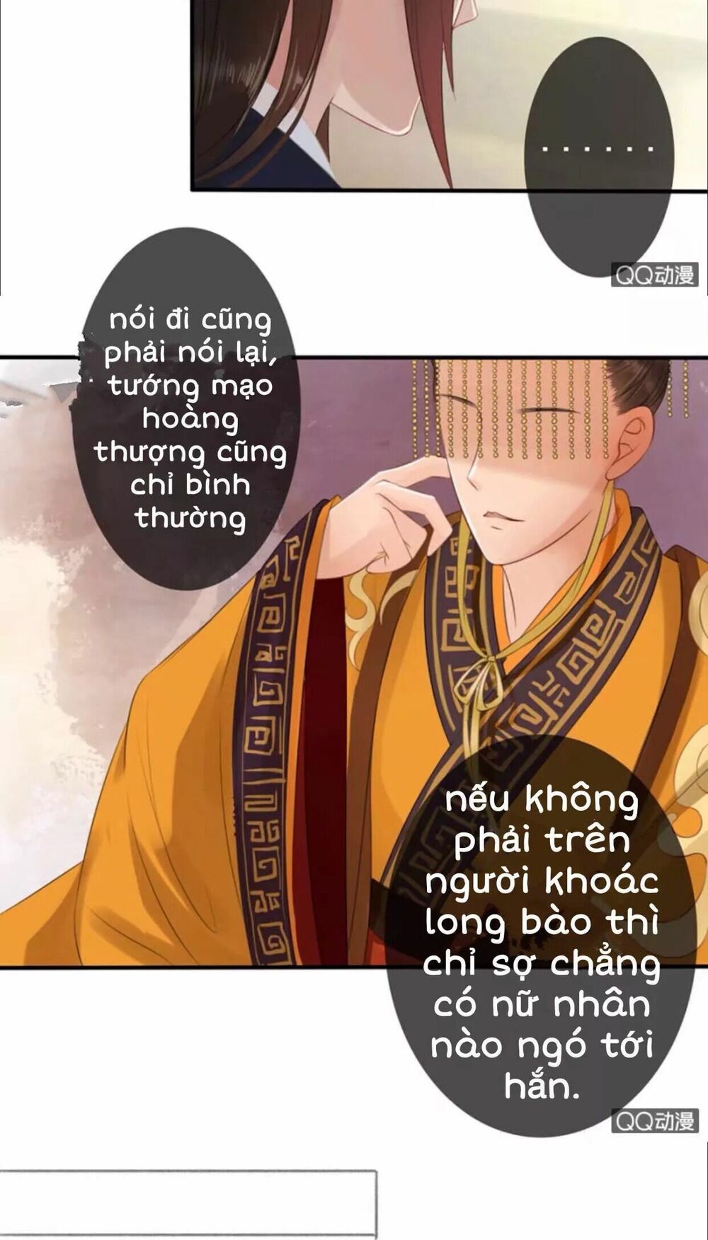 Sủng Phi Của Vương: Chapter 15