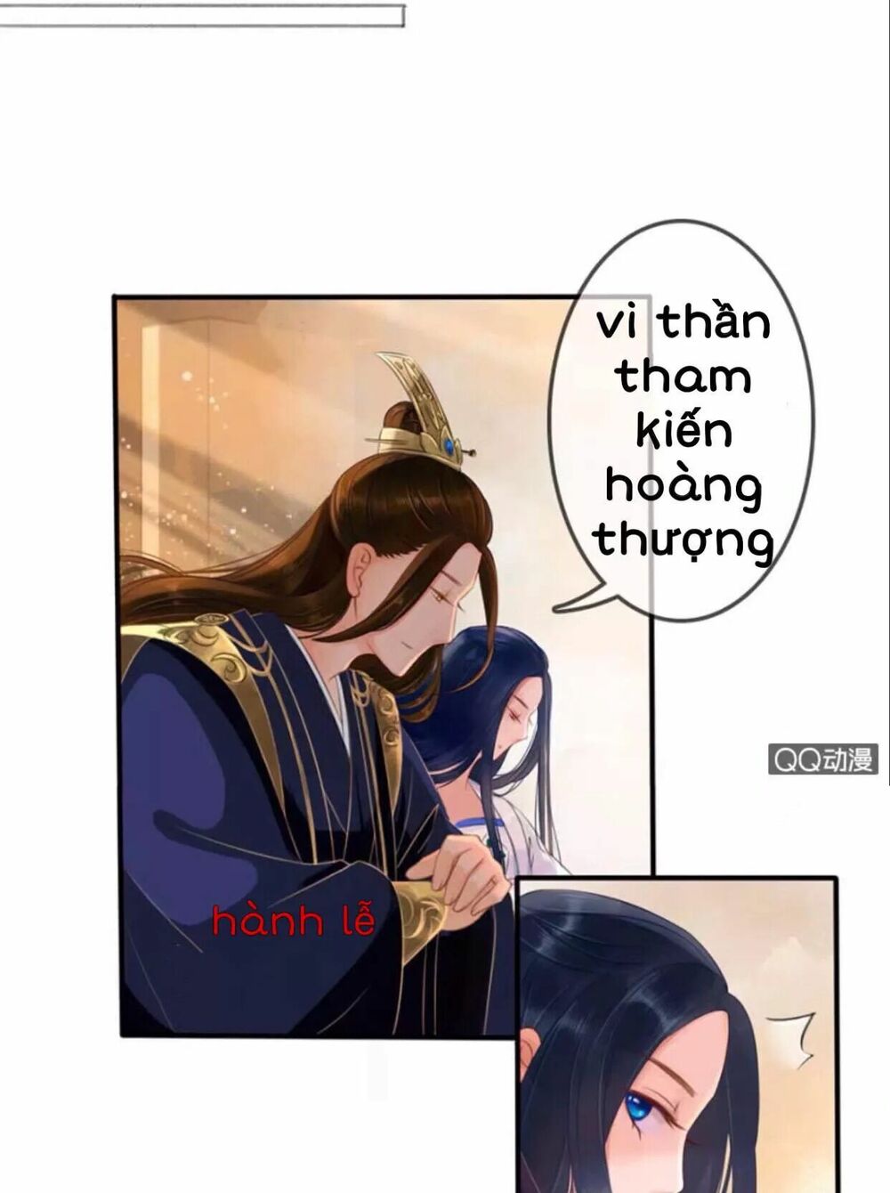Sủng Phi Của Vương: Chapter 15