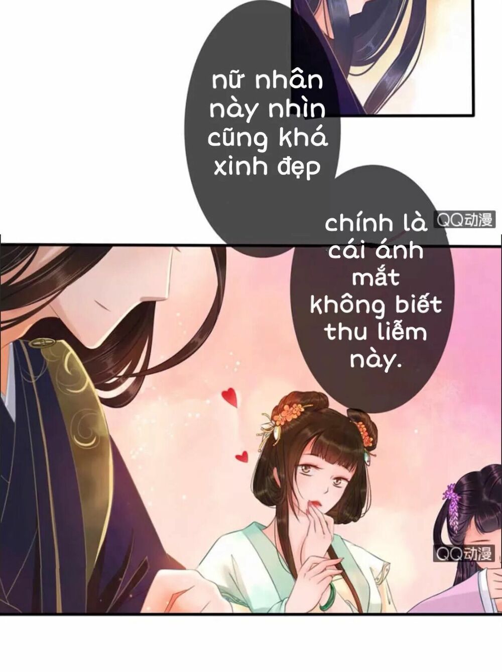 Sủng Phi Của Vương: Chapter 15