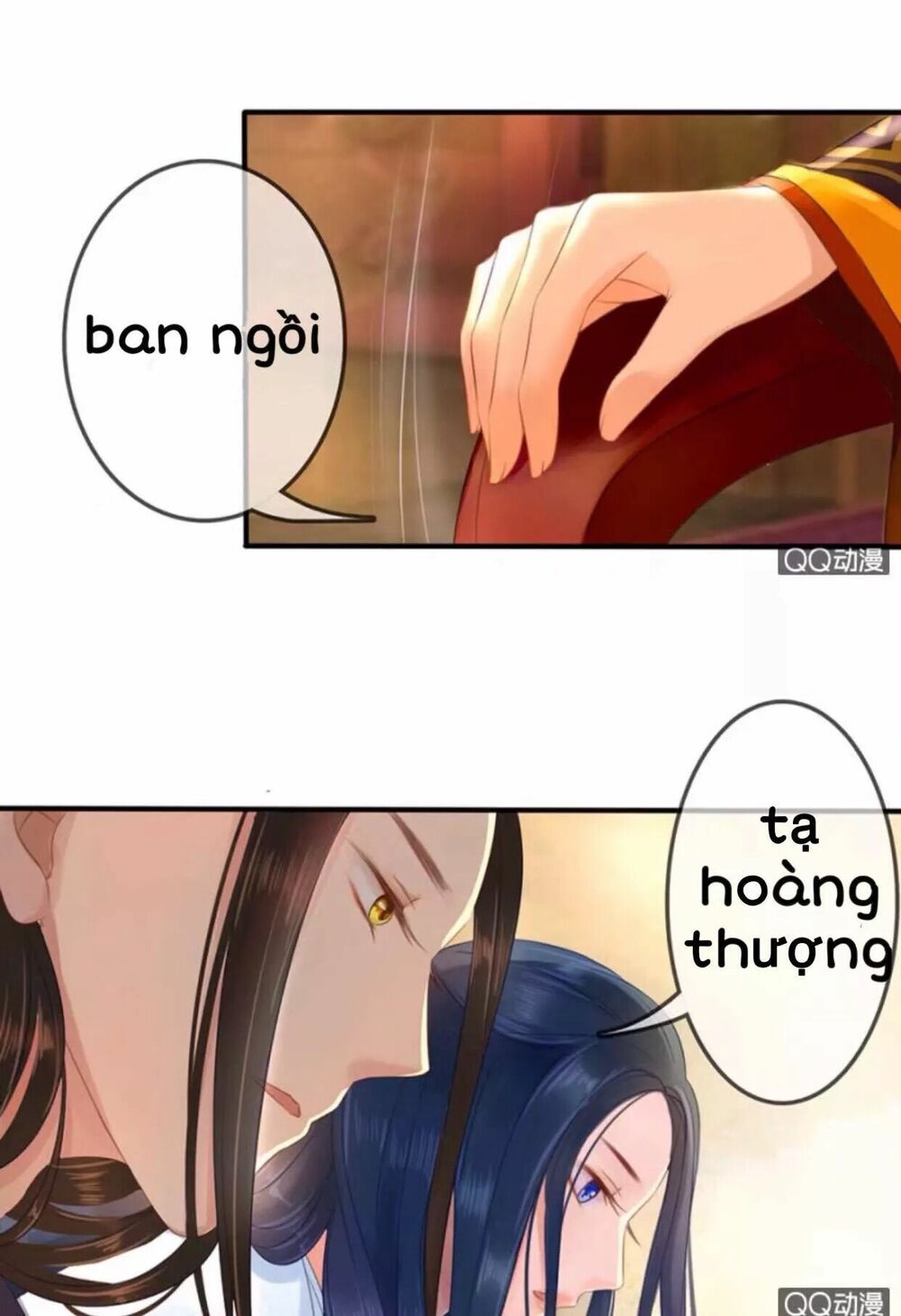 Sủng Phi Của Vương: Chapter 15