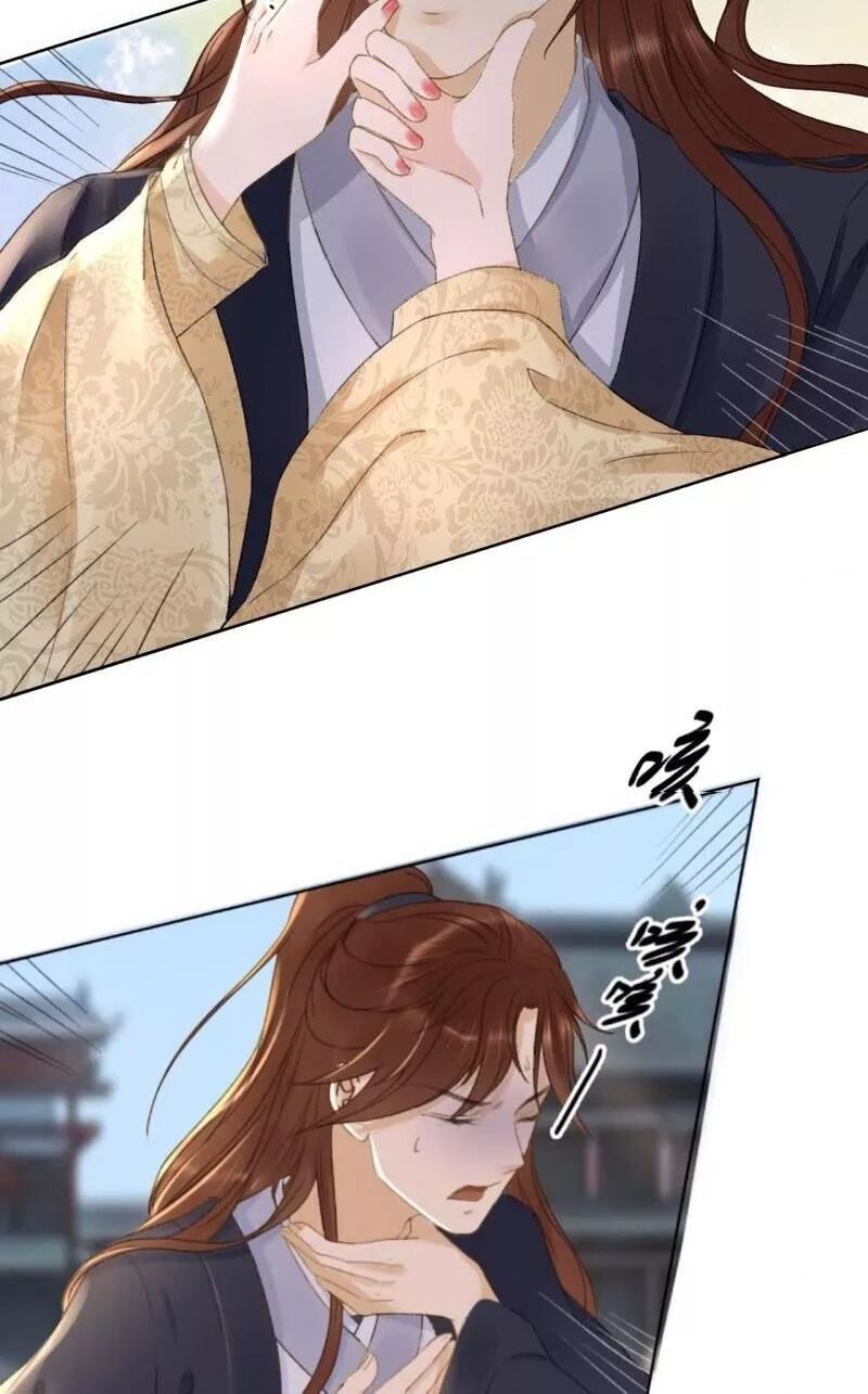 Sủng Phi Của Vương: Chapter 150
