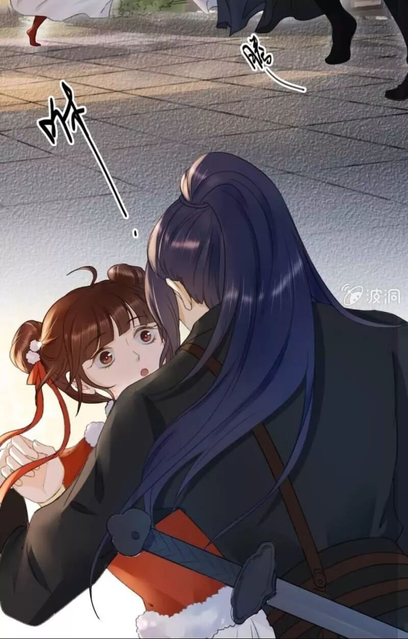 Sủng Phi Của Vương: Chapter 150