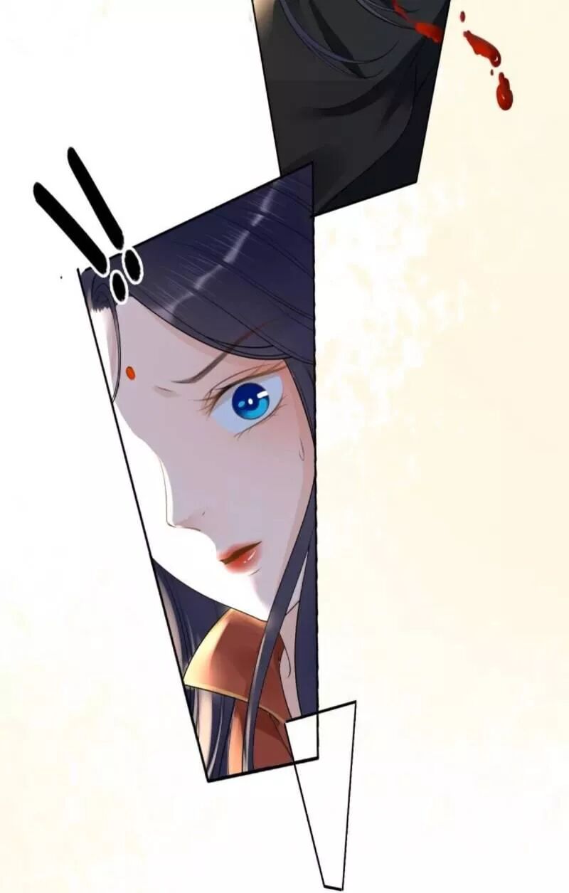 Sủng Phi Của Vương: Chapter 150