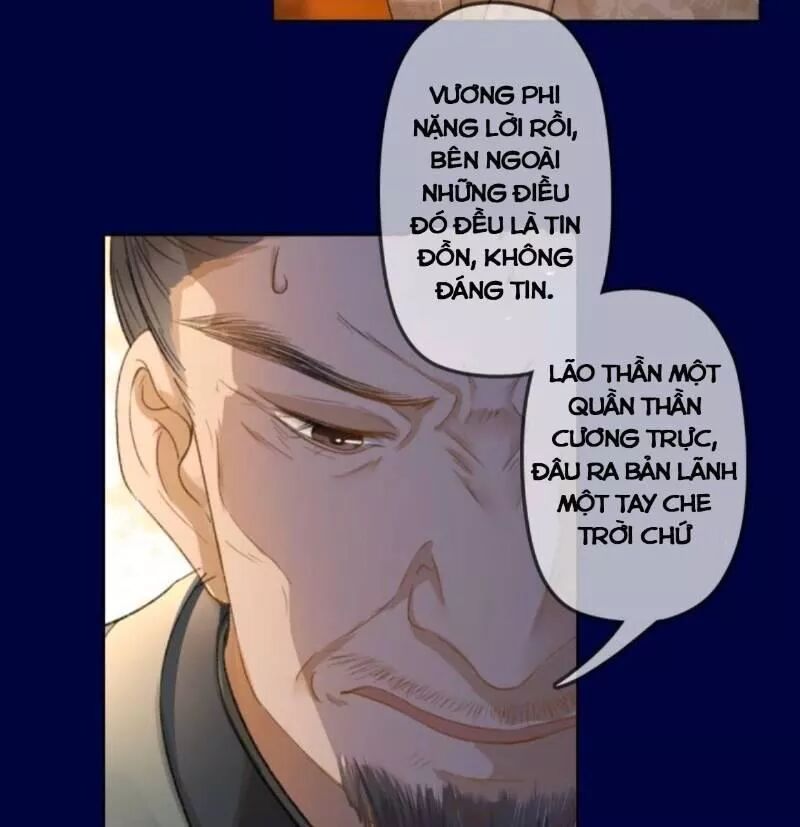 Sủng Phi Của Vương: Chapter 151