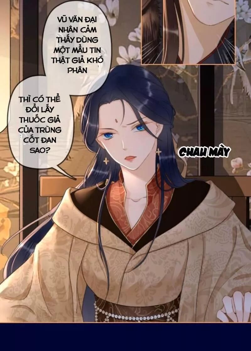 Sủng Phi Của Vương: Chapter 151