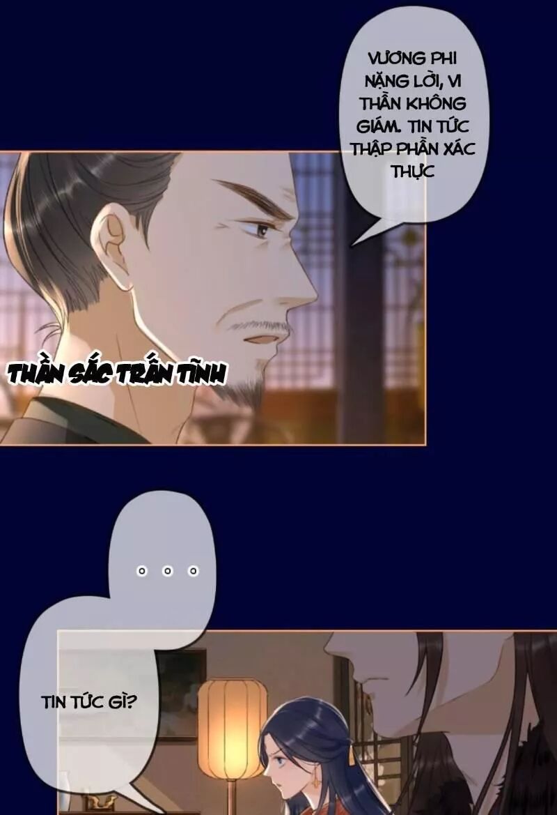 Sủng Phi Của Vương: Chapter 151