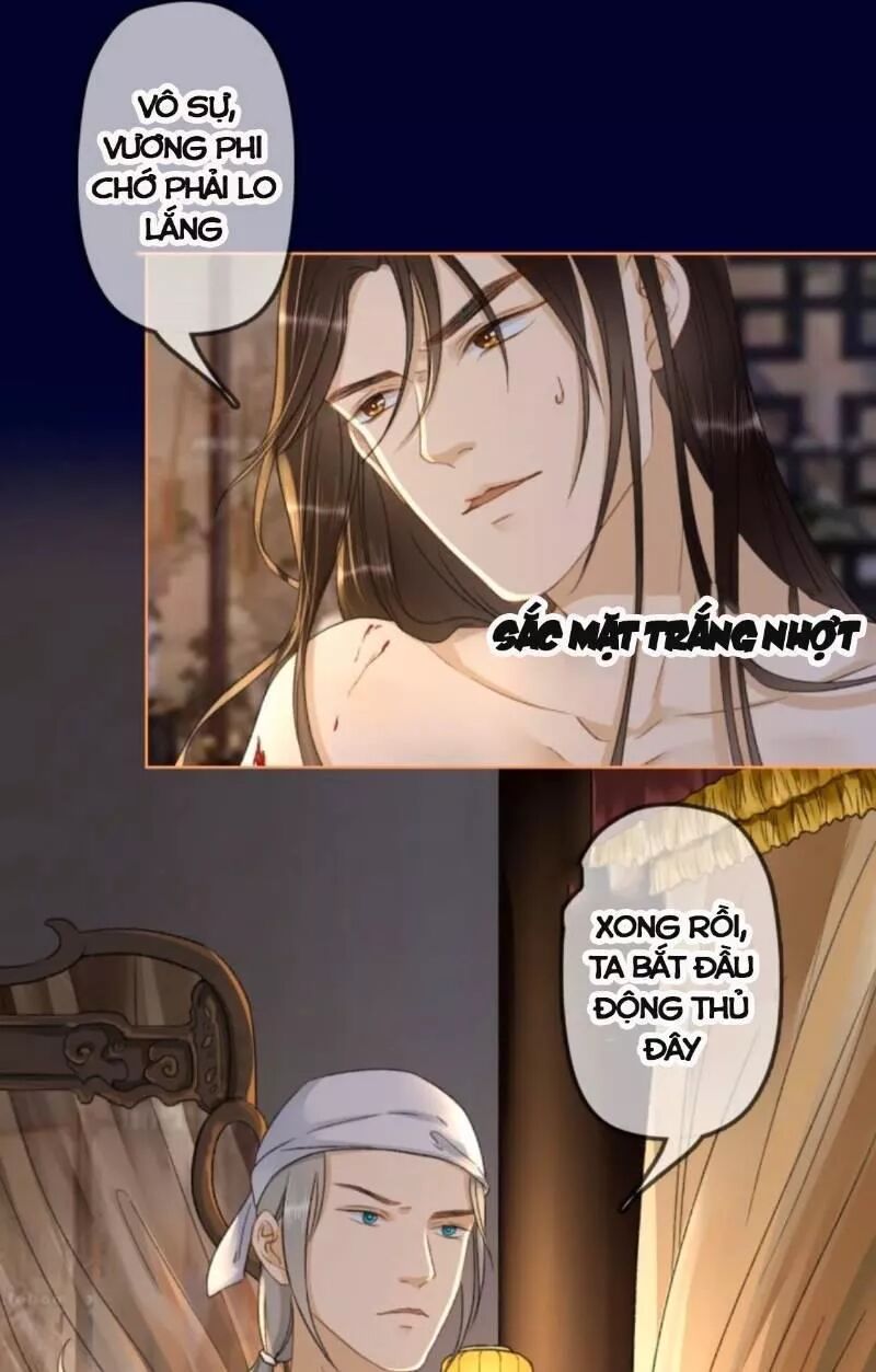 Sủng Phi Của Vương: Chapter 154: -155