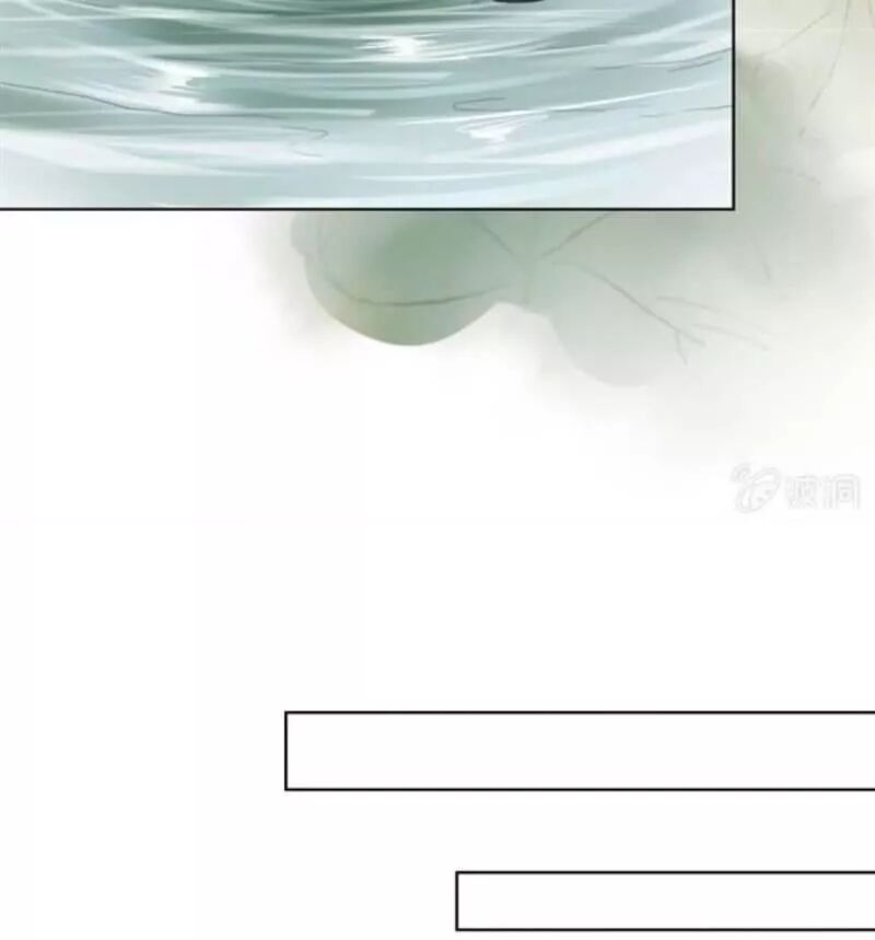 Sủng Phi Của Vương: Chapter 156