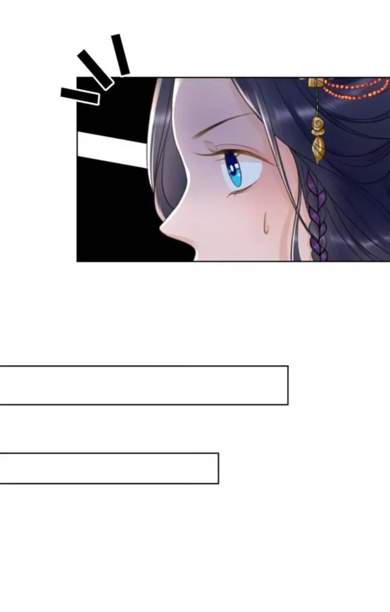 Sủng Phi Của Vương: Chapter 156