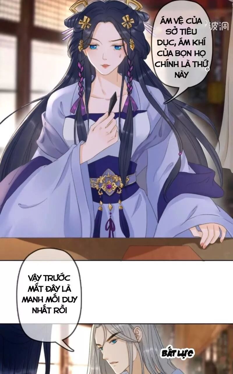 Sủng Phi Của Vương: Chapter 157