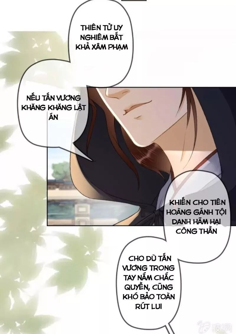 Sủng Phi Của Vương: Chapter 159