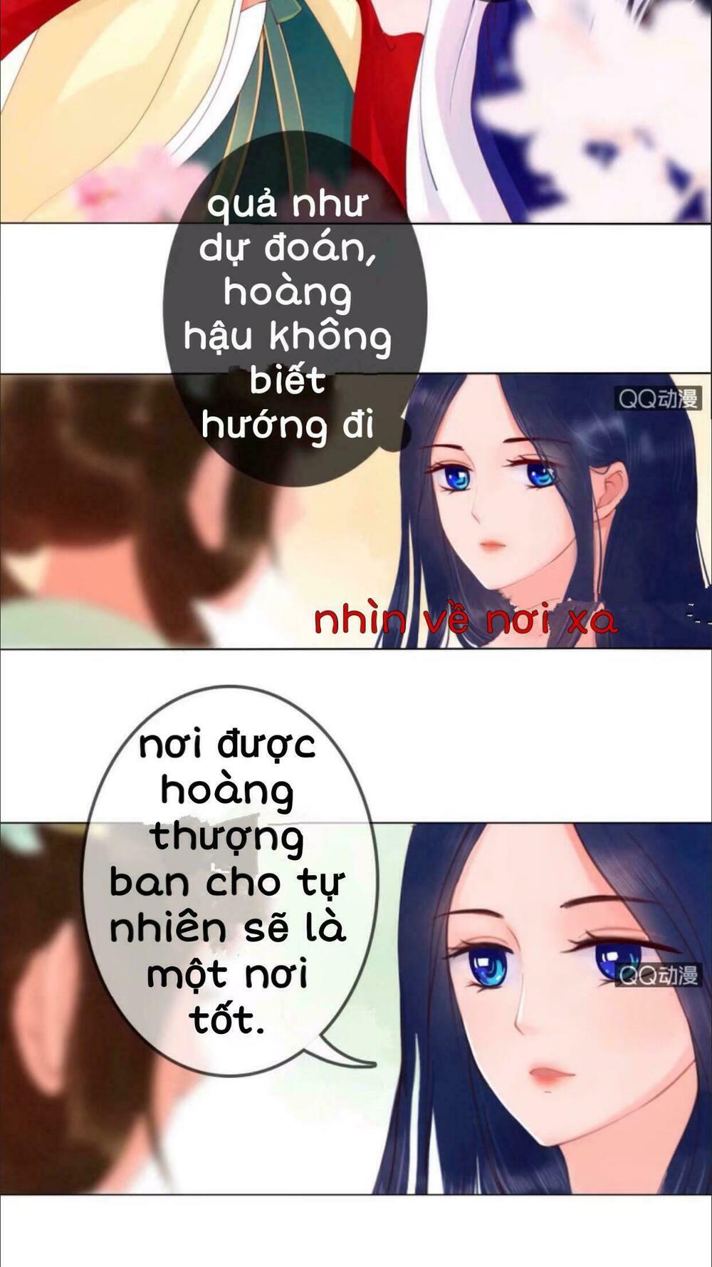 Sủng Phi Của Vương: Chapter 16