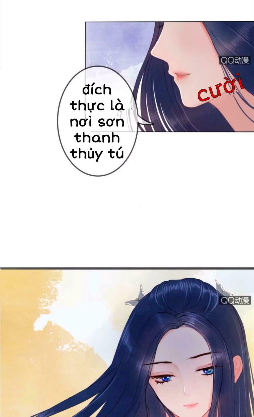 Sủng Phi Của Vương: Chapter 16