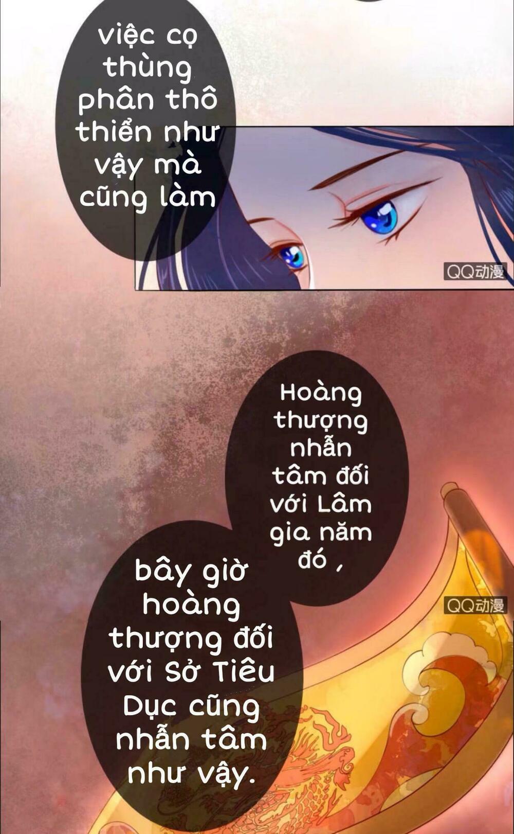 Sủng Phi Của Vương: Chapter 16