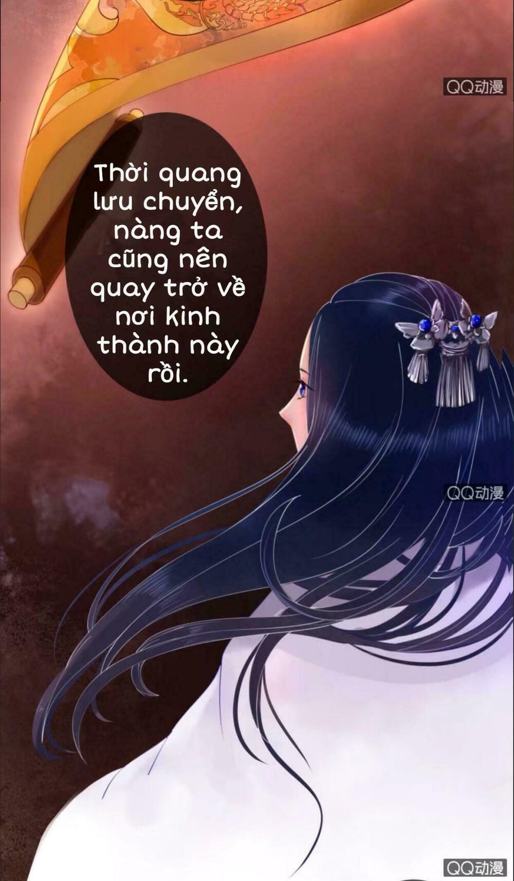 Sủng Phi Của Vương: Chapter 16