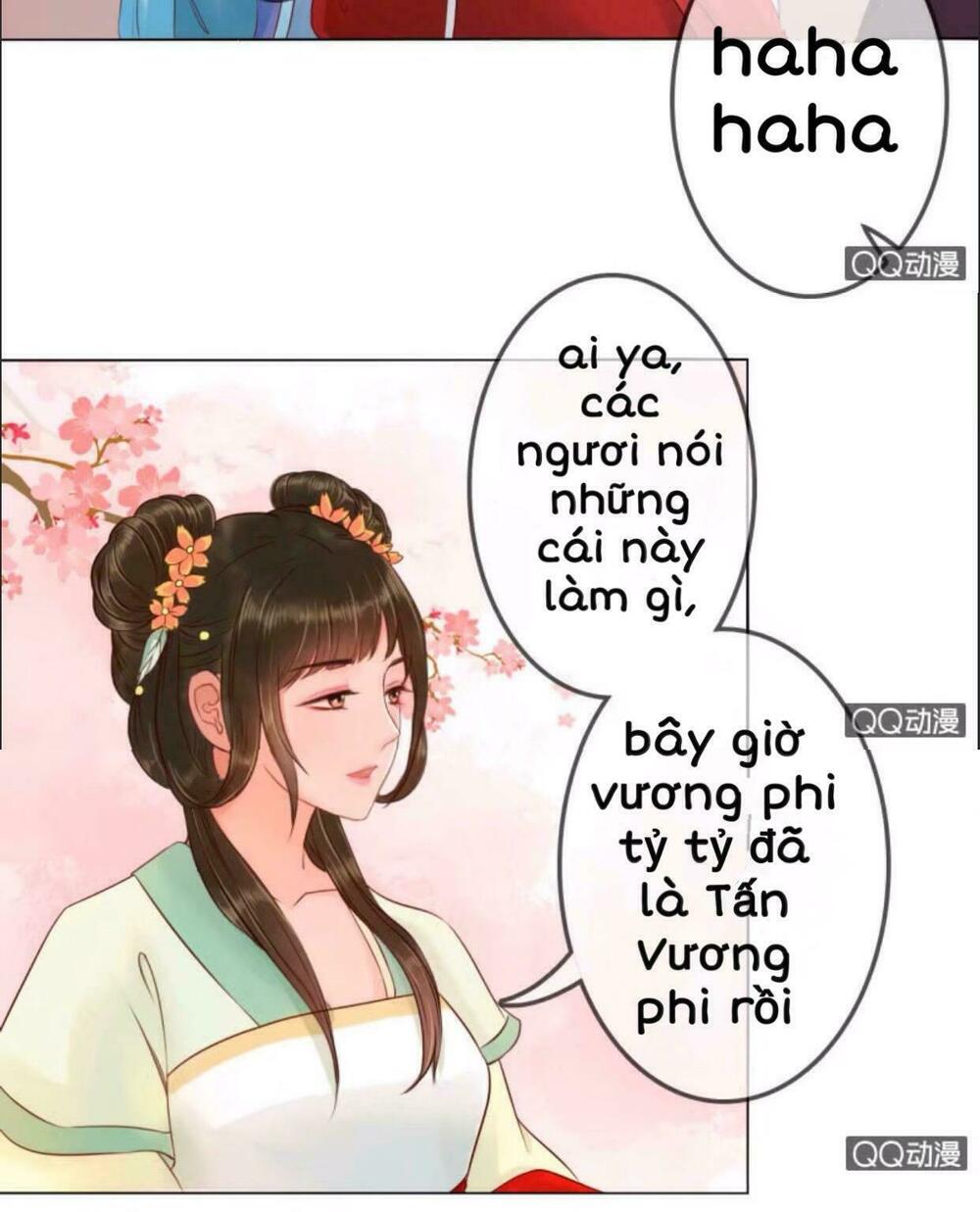 Sủng Phi Của Vương: Chapter 16