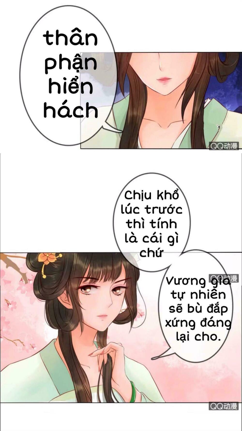 Sủng Phi Của Vương: Chapter 16