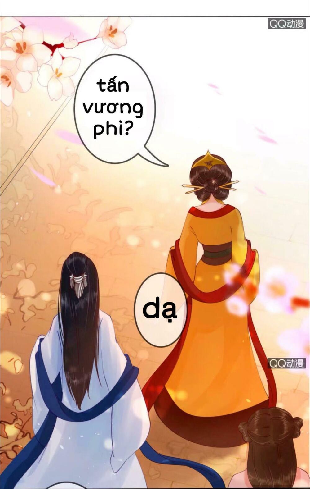 Sủng Phi Của Vương: Chapter 16