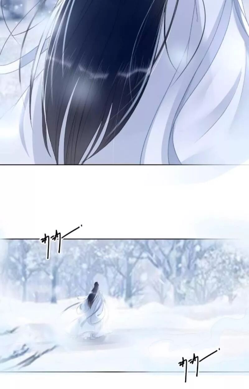 Sủng Phi Của Vương: Chapter 161