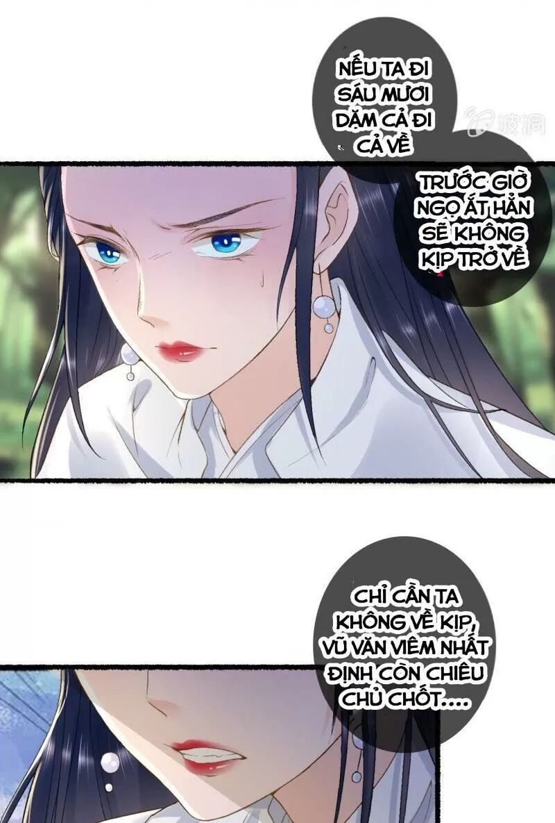 Sủng Phi Của Vương: Chapter 163