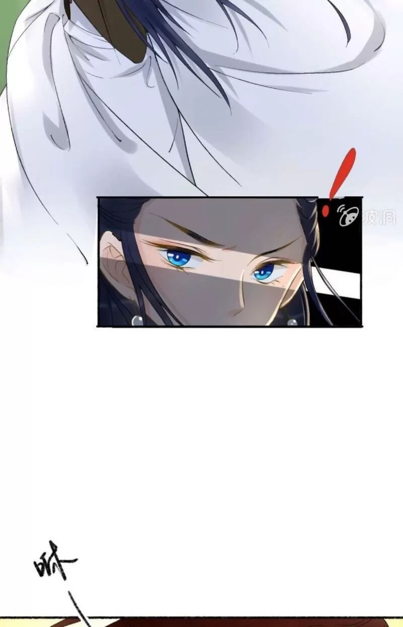 Sủng Phi Của Vương: Chapter 163